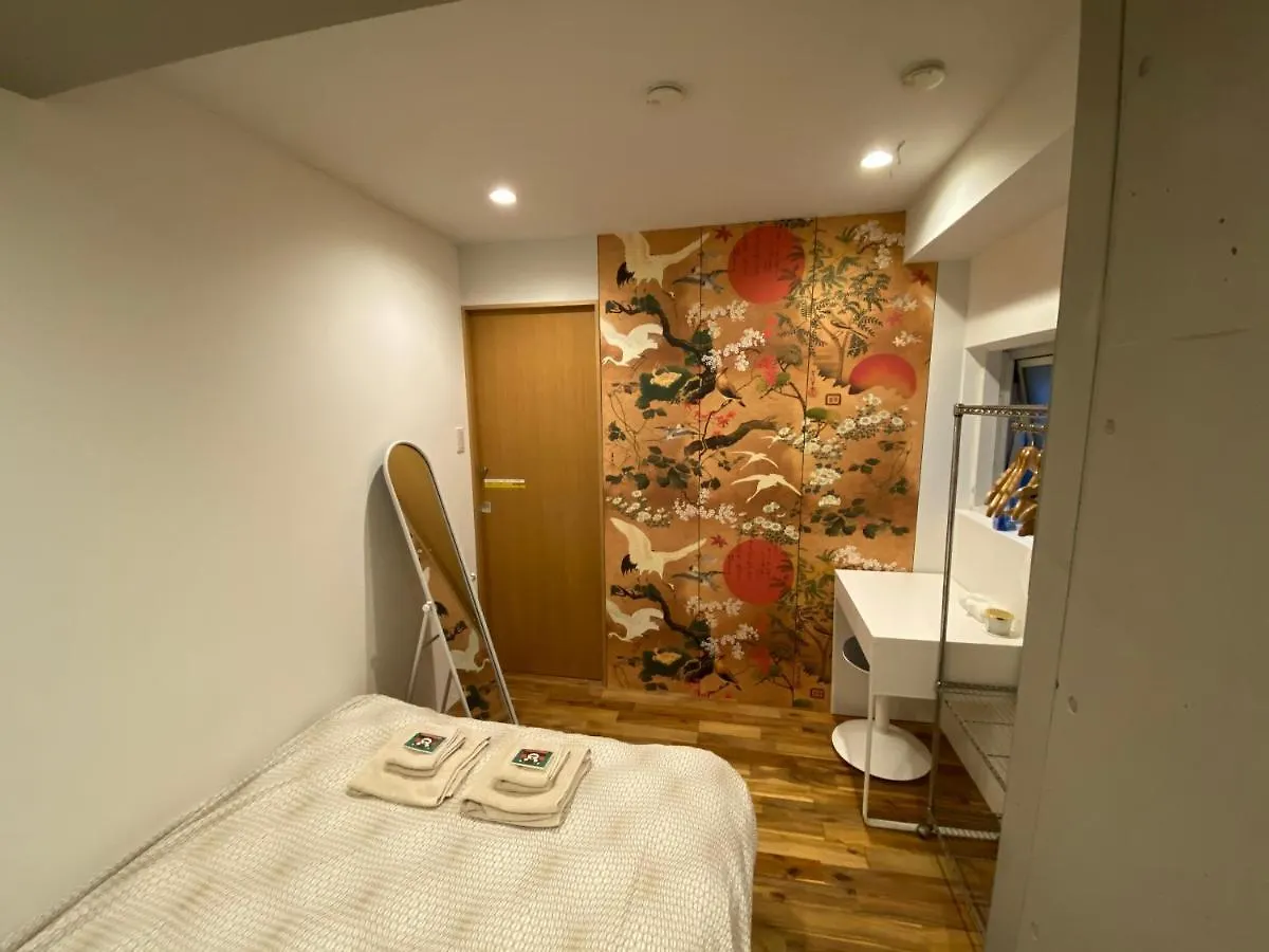 New Minka Guest House Tokyo