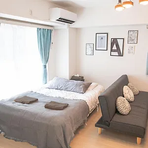Ly Ryogoku Annex ** Tokyo