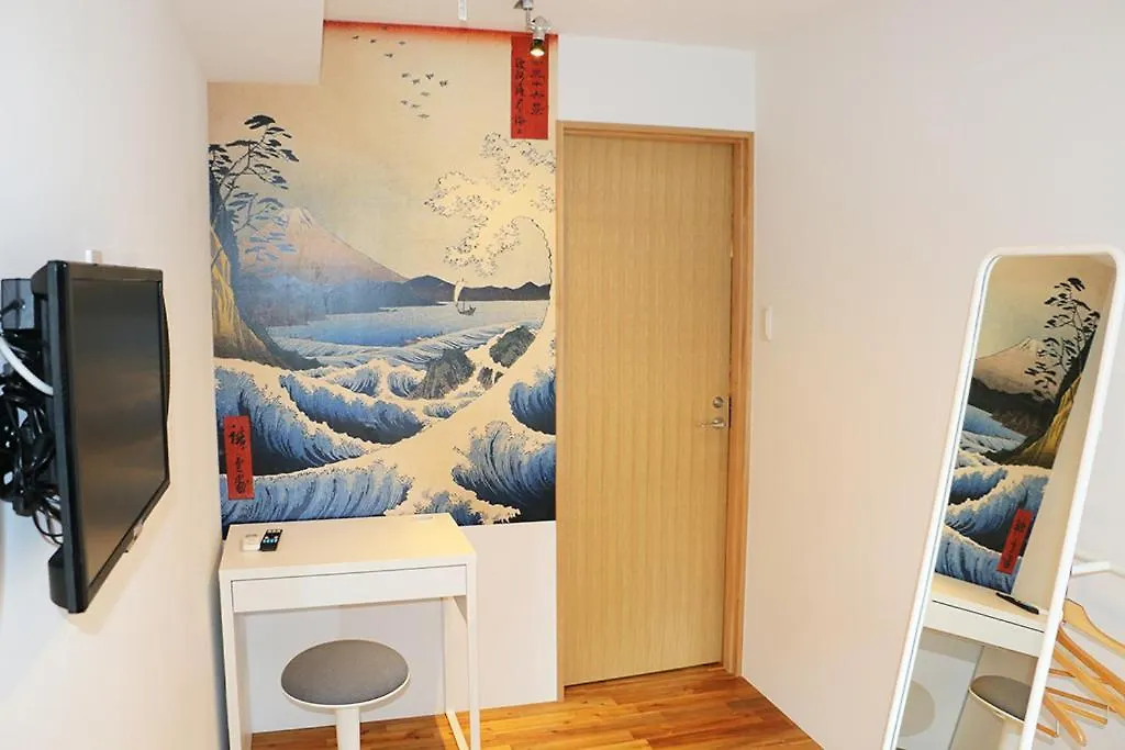 New Minka Guest House Prefektura Tokio